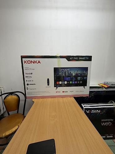 Смарт‑телевизор KONKA 43" FHD - Диагональ: 43 дюйма - Разрешение