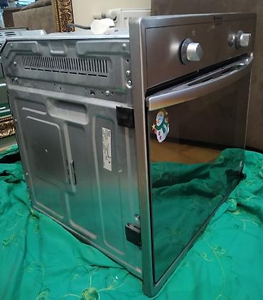 ariston pitiminutka: Hotpoint Ariston quraşdırılan qaz/elektrik sobası — model CISFBG IX/HA — 4