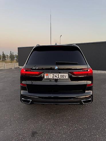 обмен на машина: BMW X7: 2020 г., 4.4 л, Автомат — 5