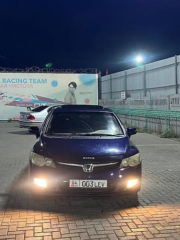 type r: Honda Civic: 2006 г., 1.8 л, Автомат, Бензин, Седан — 1