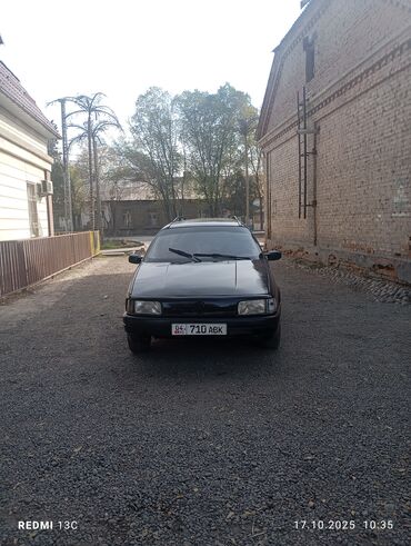 коробка передач пассат б3: Volkswagen Passat: 1992 г., 1.8 л, Механика, Бензин, Универсал