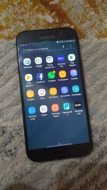 телефон масло: Samsung Galaxy A7 2017, Б/у, 32 ГБ, цвет - Черный, 2 SIM