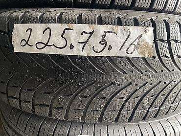 255 60 16: Шины 225/55 R16 - Размер: 225/55 R16 (указан на метке на фото). - Тип — 1