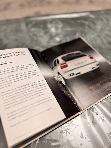 скатерть ссср: 📖 Porsche Exclusive Panamera – Orijinal Broşür (Rusca) Kolleksiyaçılar — 3