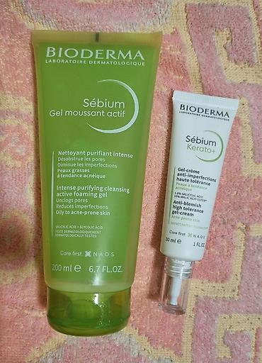 cien beauty vaga: BIODERMA Sébium set za masnu i aknoznu kožu 1) Sébium Gel moussant — 1