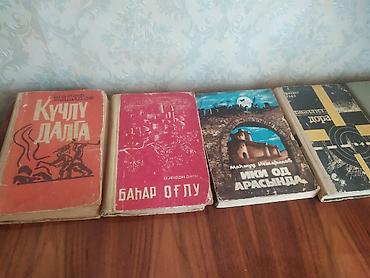 Bədii ədəbiyyat: Köhnə nəşr bədii kitablar toplusu Təsvir: SSSRİ 1960/1970 illər - — 3