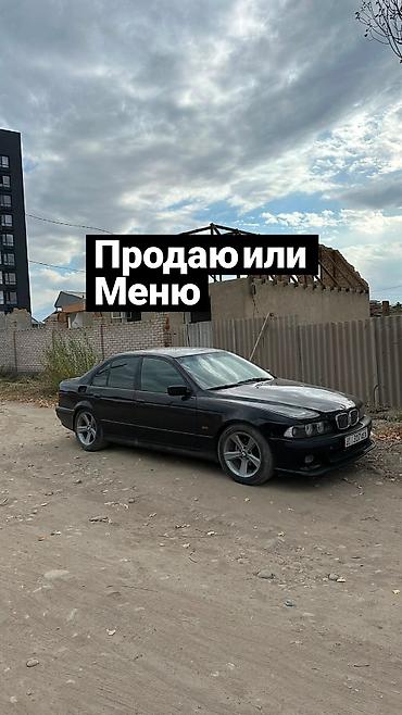 беха 5: BMW 5 series: 1997 г., 2.5 л, Автомат, Бензин, Седан — 1