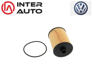 Yağ filterləri: Volkswagen Analoq
