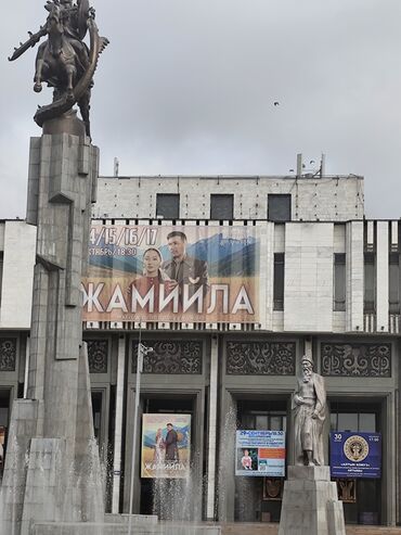долгосрочная квартир: Студия