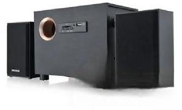 Zvučnici, slušalice i mikrofoni: Microlab M-105R – 2.1 multimedijalni zvučni sistem - Konfiguracija — 10