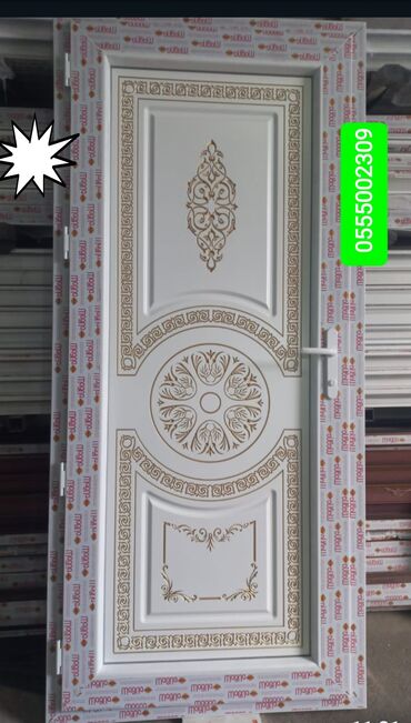 Plastik pəncərələr: Işlənmiş Plastik Qapı Pəncərə. Ağ,Rəngli. Sərfəli — 15