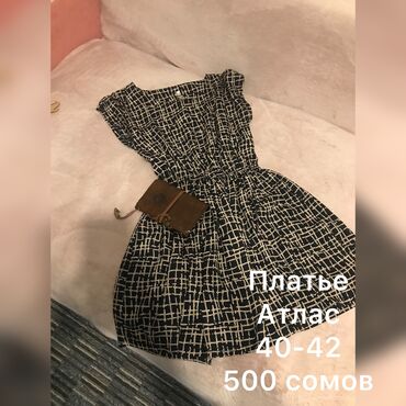 одежды на прокат: Повседневное платье, S (EU 36)