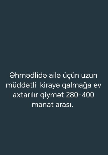 qusarda gunluk kiraye evler 2022: Ailə qalmağa kirayə ev axtarılır. Əlaqə üçün vatcapa yazın