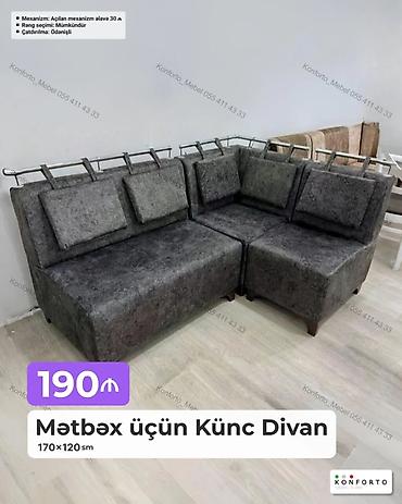metbex kunc divan: Mətbəx üçün Künc Divan Ölçü: 170 × 120 sm Qiymət: 190 ₼ — 1