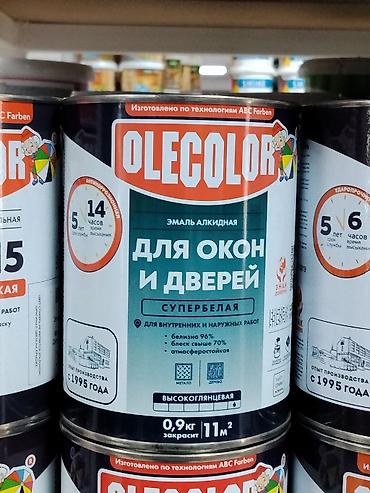 Эмаль алкидная OLECOLOR для окон и дверей, супербелая. Основные