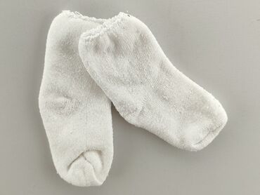 białe skarpety do czarnych butów: Socks, condition - Good