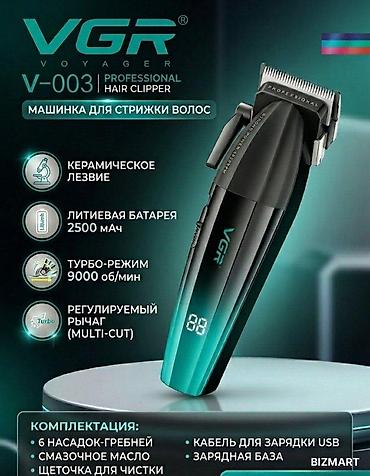 viper mini: Машинка для стрижки волос Более 120 мин — 1