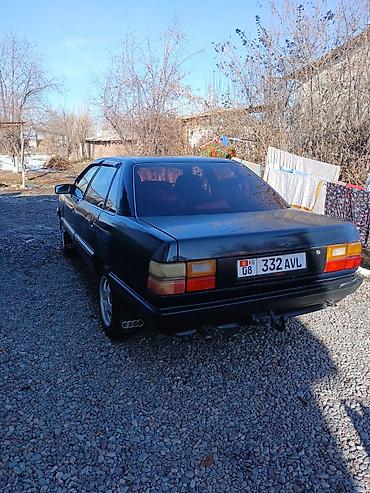 Audi 100: 1988 г., 2.3 л, Механика, Бензин, Седан — 2