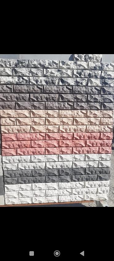 pilte beton: Məhsul: Dekorativ daş və plitə materialları - Xarici və daxili — 3