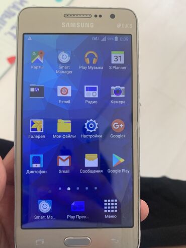 nokia 6303 цена: Samsung GT-S5233, Б/у, 8 ГБ, цвет - Золотой, 2 SIM