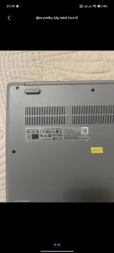 Ноутбуки Lenovo: Ноутбук Lenovo IdeaPad 3 14IIL05 Отличный шустрый ноутбук для учебы — 4