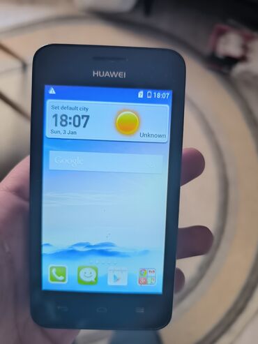 mali ventilator: Huawei Ascend Mate, 4 GB, bоја - Bela