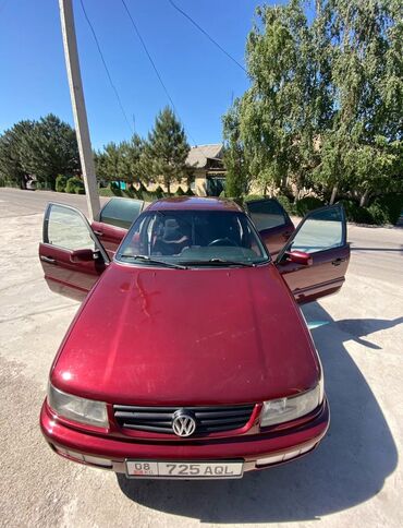 двигатель на пассат б5 1 8: Volkswagen Passat: 1995 г., 1.8 л, Механика, Бензин, Седан