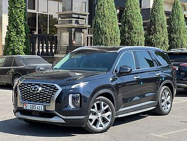 улан 2 купить: Hyundai Palisade: 2022 г., 2.2 л, Автомат, Дизель, Кроссовер — 1