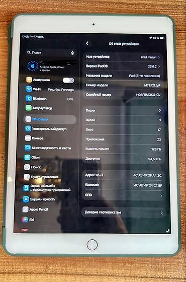 typec hub: Планшет, Apple, память 128 ГБ, 10" - 11", Wi-Fi, Б/у, Классический цвет - Золотой — 5
