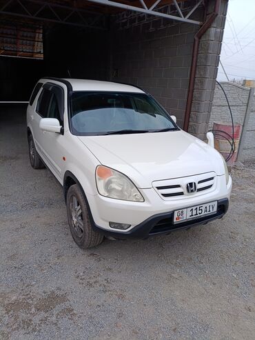 хонда жаз сатылат: Honda CR-V: 2003 г., 2 л, Автомат, Бензин, Кроссовер