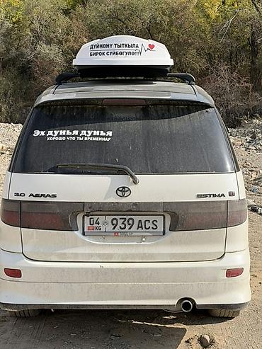 купить дешёвую машину: Toyota Estima: 2003 г., 3 л, Автомат, Бензин, Минивэн — 4