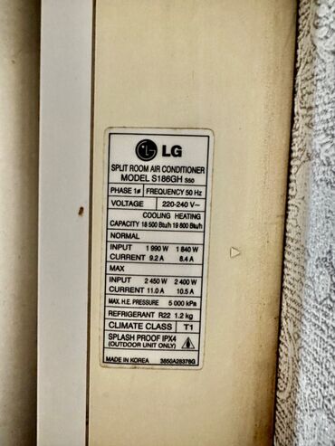 Zərərvericilərə qarşı mübarizə aparatları: Kondisioner LG, İşlənmiş, 50-60 kv. m, Split sistem