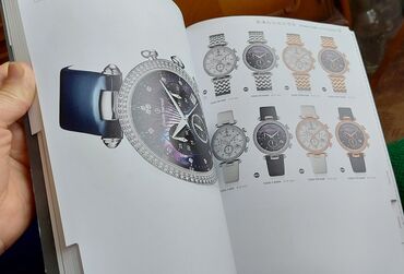 Ručni satovi: Sportski sat — 16