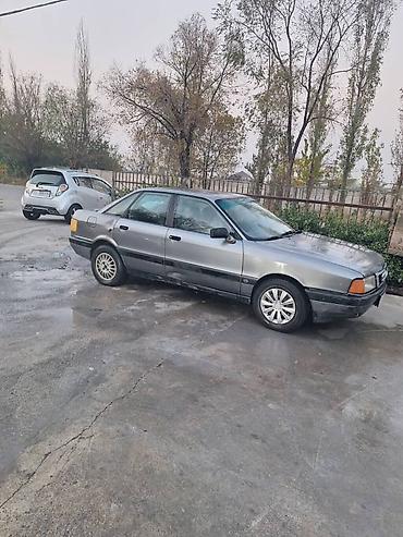 радиатор на опель вектра б: Audi 80: 1989 г., Механика — 1