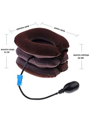 Digər tibbi məhsullar: Şişmə boyun korset Qiymət : 25 AZN🤩 ✔️Bu boyun masaj aləti boyun -da lalafo.az — 12 Digər tibbi məhsullar: Şişmə boyun korset Qiymət : 25 AZN🤩 ✔️Bu boyun masaj aləti boyun — 12