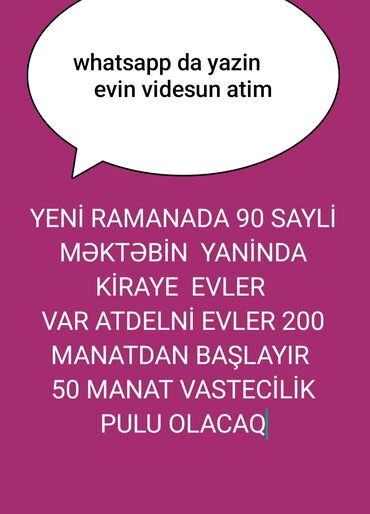 qusarda evlər: 35 kv. m, 2 otaqlı, Qaz, İşıq, Su