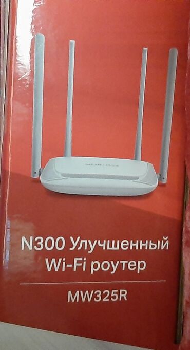 беспроводная мышка для ноутбука: Цена окончательно. ПродаюРоутер новый брали но не установили из-за