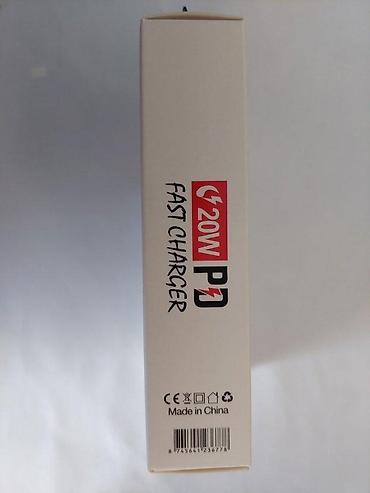 power bank brzo punjenje: BRZI PUNJAC ZA TELEFON QC3.0 + TYPE C KONEKTOR GEMBIRD | Punjac za — 3