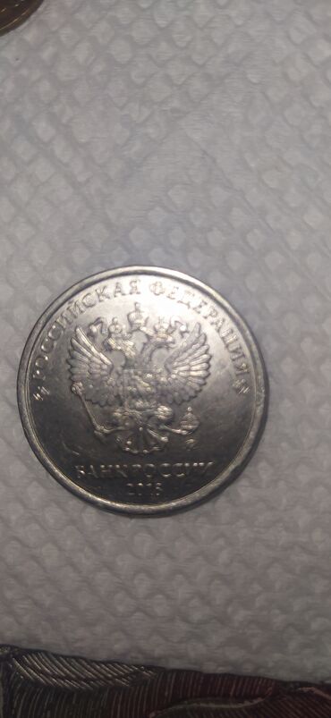 Sikkələr: Sabirabadda qedimi pul satılır — 2