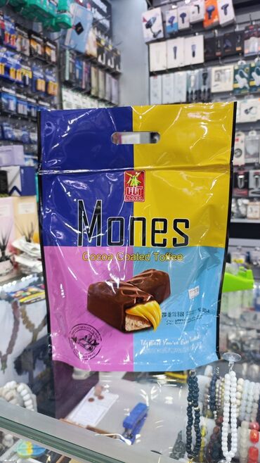 Şokolad və konfetlər: Сладости к чаю — 2