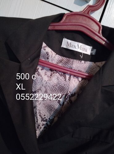 женский костюм кофт юбка: Костюм с юбкой, XL (EU 42)