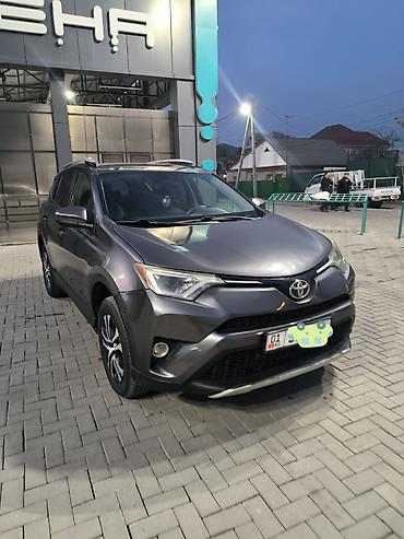Toyota: Toyota RAV4: 2016 г., 2.5 л, Автомат, Бензин, Кроссовер — 1