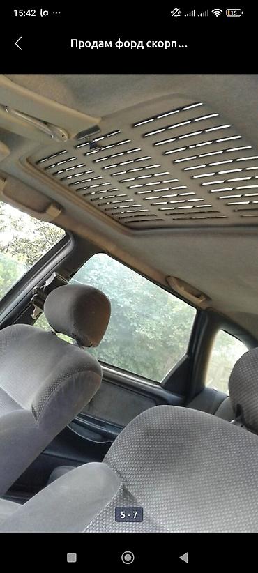 срочное: Ford Scorpio: 1989 г., 2 л, Механика, Бензин, Хэтчбэк — 9
