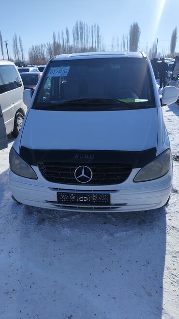 мерс виана: Mercedes-Benz Viano: 2004 г., 2.2 л, Механика, Дизель, Минивэн