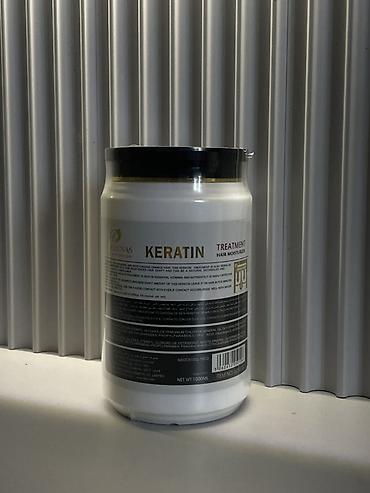 Витамины и БАДы: 💚 ВИТАМИНЫ ПРЕМИУМ КАЧЕСТВА HERBEVIA 💚 Оригинал | США 🇺🇸 | Отличное — 26