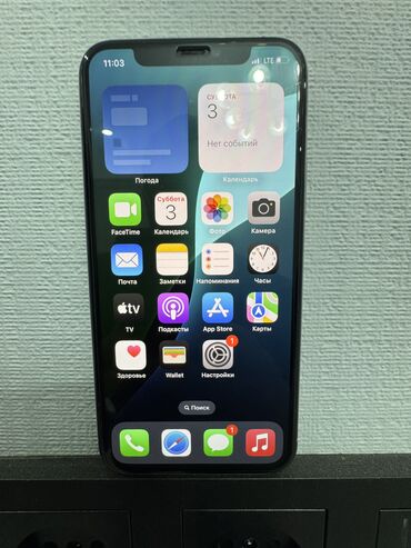 iphone 11 pro бу цена: IPhone 11 Pro, Колдонулган, 256 ГБ, Заряддоочу түзүлүш, 80 %