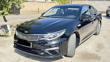 бампер передний киа к5: Kia K5: 2019 г., 2 л, Автомат, Газ, Седан — 2