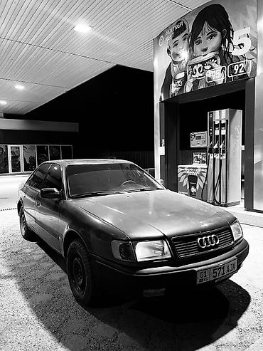 Audi: Audi S4: 1993 г., 2.6 л, Механика, Бензин, Седан — 5