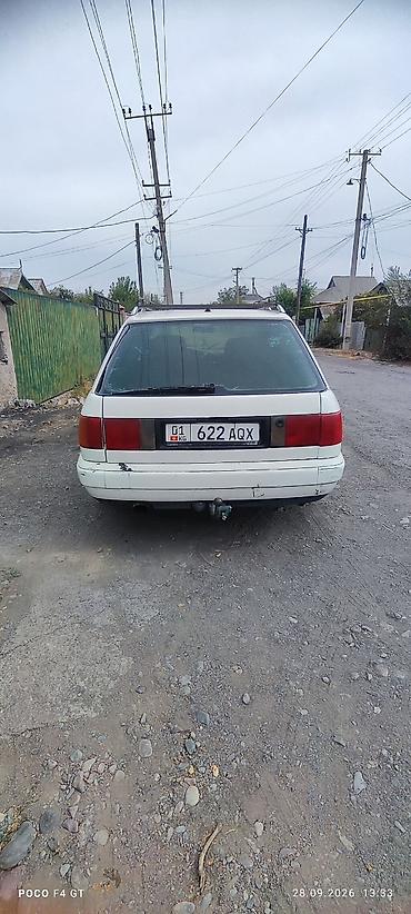 калисо ауди: Audi 100: 1996 г. — 7