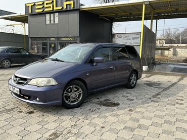 адисей абсолют: Honda Odyssey: 2002 г., 2.3 л, Автомат, Бензин, Минивэн